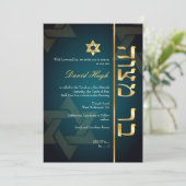 PixDezines Classy Photo Bar Mitzvah/blauwgroen gro Kaart (Staand voorkant)