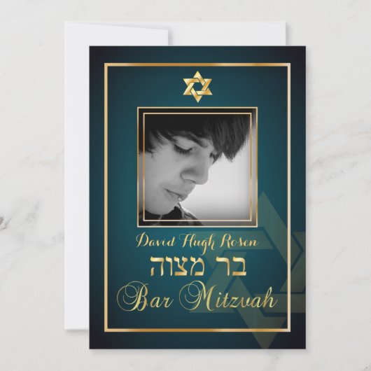PixDezines Classy Photo Bar Mitzvah/blauwgroen Kaart (Voorkant)