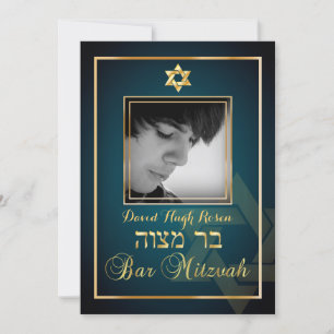 PixDezines Classy Photo Bar Mitzvah/blauwgroen Kaart