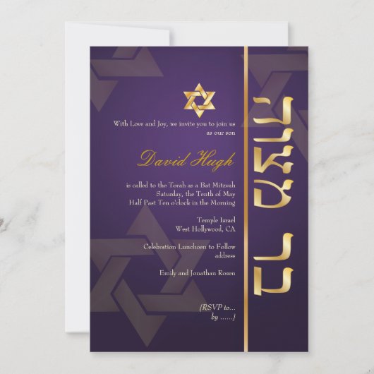 PixDezines Classy Photo Bar Mitzvah/eggplant/goud Kaart (Voorkant)