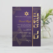 PixDezines Classy Photo Bar Mitzvah/eggplant/goud Kaart (Staand voorkant)