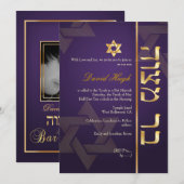PixDezines Classy Photo Bar Mitzvah/eggplant/goud Kaart (Voorkant / Achterkant)