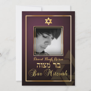 PixDezines Classy Photo Bar Mitzvah/red wine Kaart