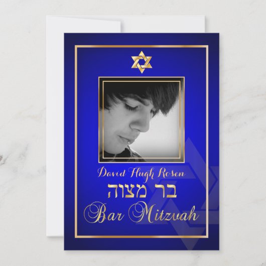PixDezines Classy Photo Bar Mitzvah/royal blue Kaart (Voorkant)