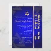 PixDezines Classy Photo Bar Mitzvah/royal blue Kaart (Achterkant)