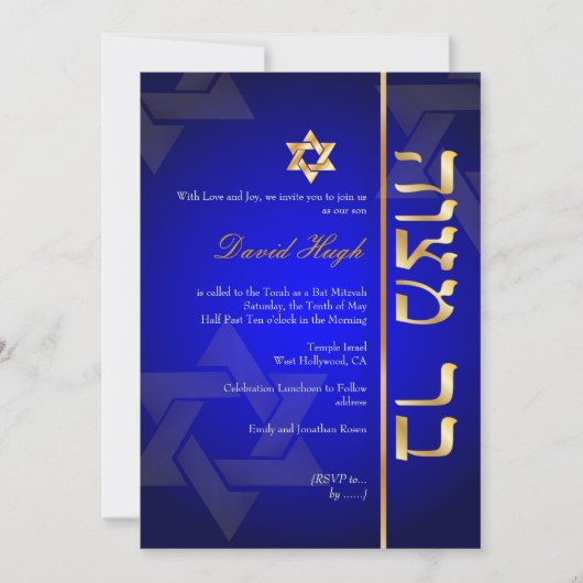 PixDezines Classy Photo Bar Mitzvah/royal blue Kaart (Voorkant)