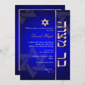 PixDezines Classy Photo Bar Mitzvah/royal blue Kaart (Voorkant / Achterkant)