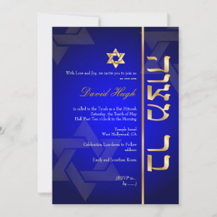 PixDezines Classy Photo Bar Mitzvah/royal blue Kaart
