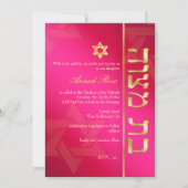 PixDezines Classy Photo Bat Mitzvah/hot roze/goud Kaart (Voorkant)