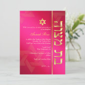 PixDezines Classy Photo Bat Mitzvah/hot roze/goud Kaart (Staand voorkant)