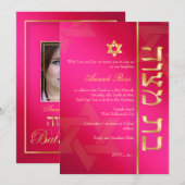 PixDezines Classy Photo Bat Mitzvah/hot roze/goud Kaart (Voorkant / Achterkant)