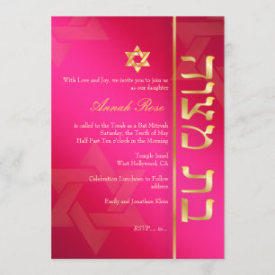 PixDezines Classy Photo Bat Mitzvah/hot roze/goud Kaart
