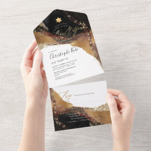 PixDezines Cosmic Black Gold Bar Mitzvah All In One Uitnodiging