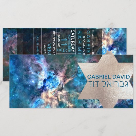 ✡ PixDezines Cosmic/Carina/NASA/Bar Mitzvah Kaart (Voorkant / Achterkant)