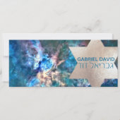 ✡ PixDezines Cosmic/Carina/NASA/Bar Mitzvah Kaart (Voorkant)