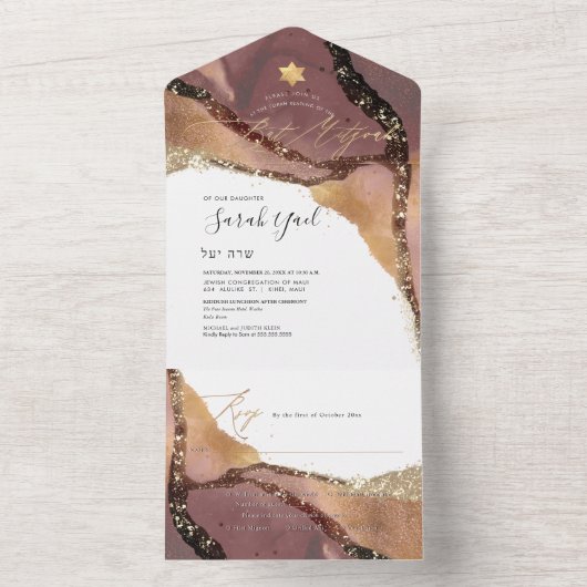 PixDezines Cosmic Dusty Roos Gold Bat Mitzvah All All In One Uitnodiging (Binnen)