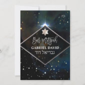 PixDezines Cosmic/Galaxy Bar Mitzvah Kaart (Voorkant)