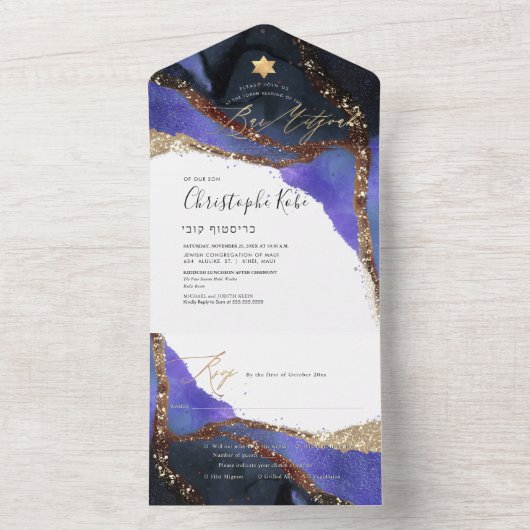 PixDezines Cosmic Violet Blue Bar Mitzvah All In One Uitnodiging (Binnen)