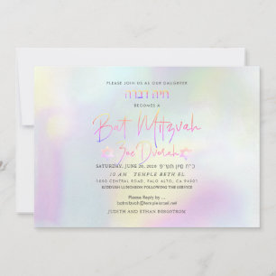 PixDezines Cotton Snoep Holographic Bat Mitzvah Kaart