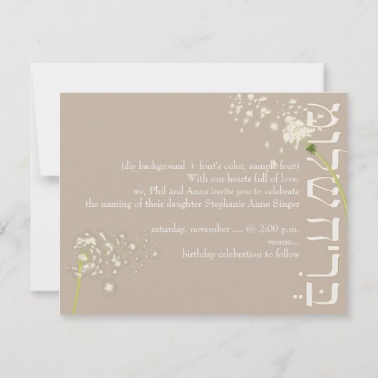 PixDezines dandelions brit shalom/diy kleur Kaart (Achterkant)