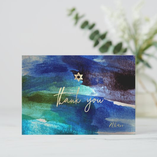 PixDezines DANK U Bar Mitzvah Iridescent Aqua RSVP Kaartje (Staand voorkant)