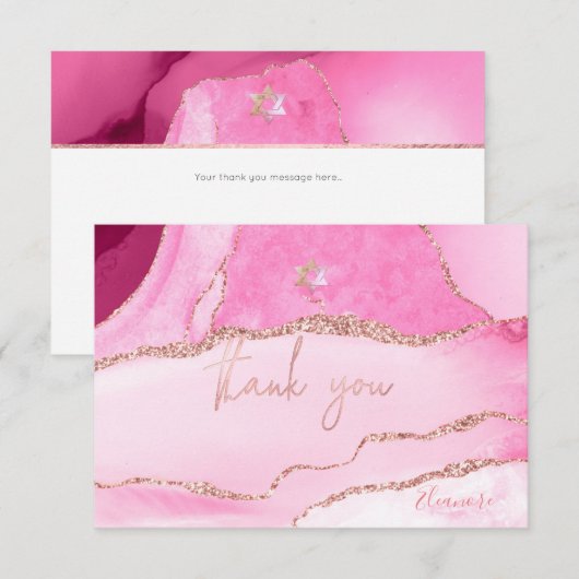 PixDezines DANK U Bar Mitzvah Waterverf Agate RSVP Kaartje (Voorkant / Achterkant)