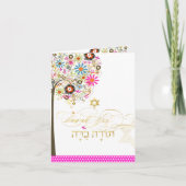 PixDezines: dank u wel/DIYcolor! Bedankkaart (Voorkant)