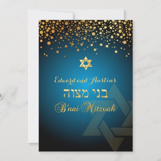 PixDezines DAZLED GOLD/B'nai Mitzvah/DIY Color Kaart (Voorkant)