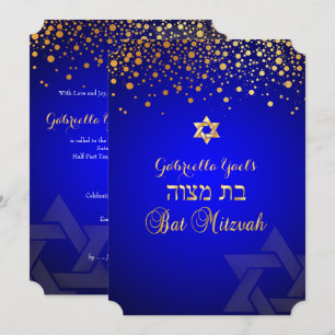 PixDezines dazzled gold/Bat Mitzvah/royal blue Kaart