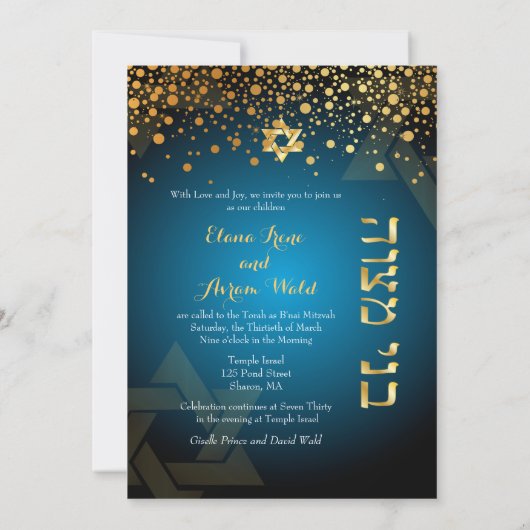 PixDezines DAZZLED GOLD/B'nai Mitzvah/DIY Kleur Kaart (Achterkant)