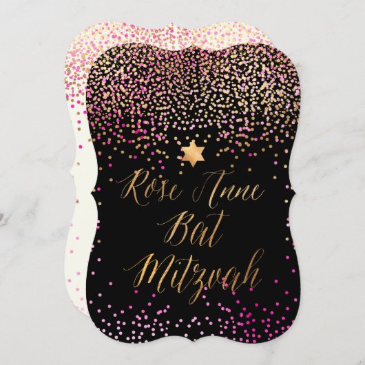 PixDezines Dazzled Gold/Faux Foil/Bat Mitzvah Kaart (Voorkant / Achterkant)