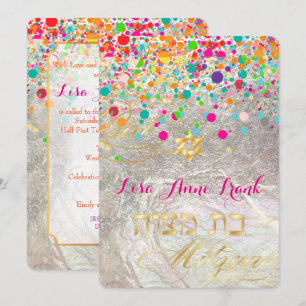 PixDezines dazzled/rainbow/bat mitzvah Kaart