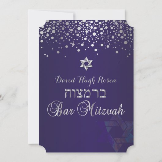 PixDezines dazzled Silver/Bar Mitzvah/paars Kaart (Voorkant)