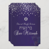 PixDezines dazzled Silver/Bar Mitzvah/paars Kaart (Voorkant / Achterkant)