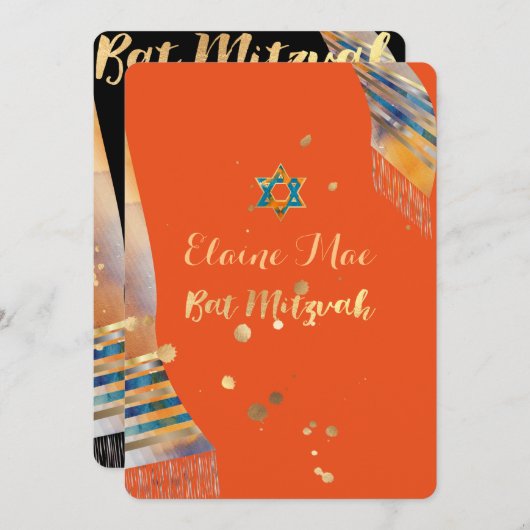 PixDezines DIY achtergrond kleur/talit/Mitswa Kaart (Voorkant / Achterkant)