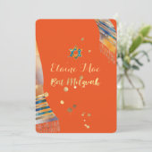 PixDezines DIY achtergrond kleur/talit/Mitswa Kaart (Staand voorkant)