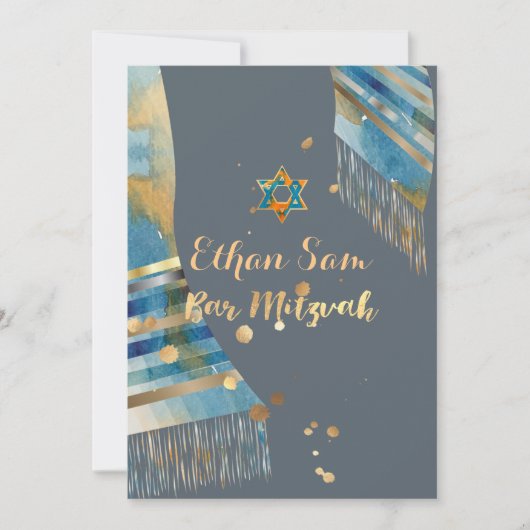 PixDezines DIY achtergrondkleur/Tallit/Mitzvah Kaart (Voorkant)