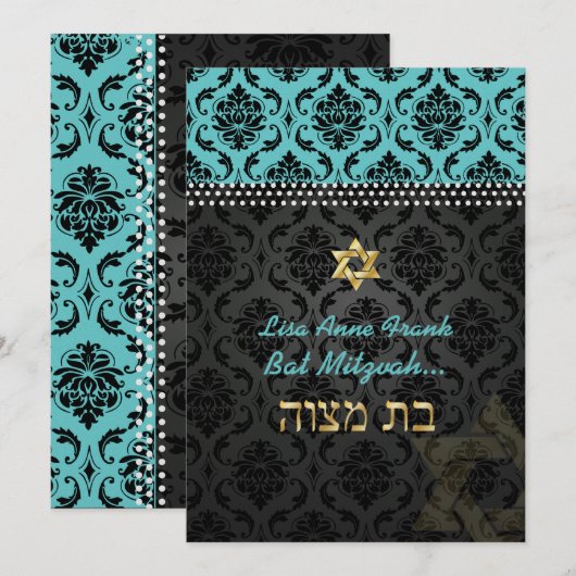 PixDezines DIY blauwgroen Vendome Damask, Bat Mitz Kaart (Voorkant / Achterkant)