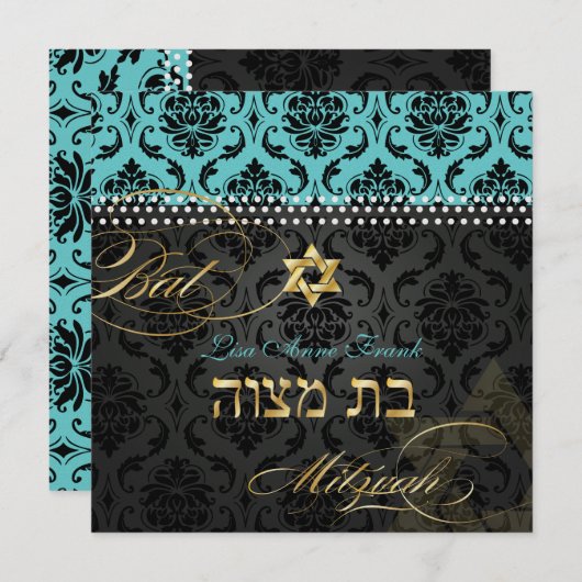 PixDezines DIY blauwgroen Vendome Damask, Bat Mitz Kaart (Voorkant / Achterkant)