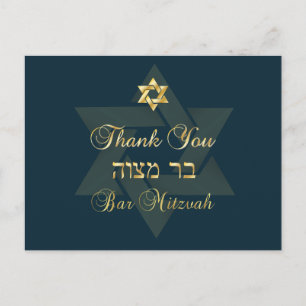 PixDezines DIY-kleur/dankuwel/klassieke Mitzvah Briefkaart