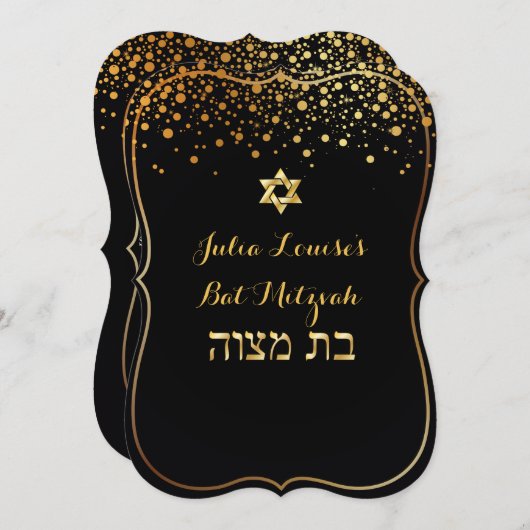 PixDezines DIY kleur/Dazzled Bat Mitswa Kaart (Voorkant / Achterkant)