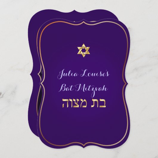 PixDezines DIY kleur/klassieke bat mitswa Kaart (Voorkant / Achterkant)