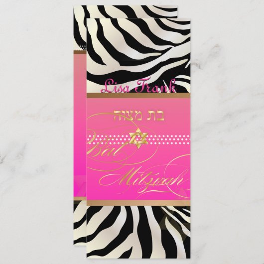 PixDezines DIY kleur/natuurlijke Zebra, Bat Mitzva Kaart (Voorkant / Achterkant)