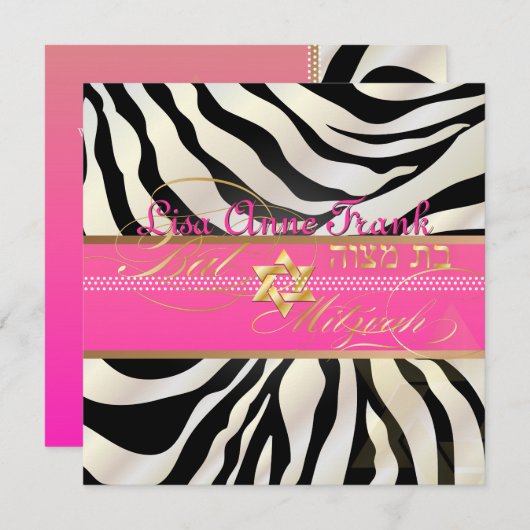 PixDezines DIY-kleur/natuurlijke Zebra, BBT Mitzva Kaart (Voorkant / Achterkant)