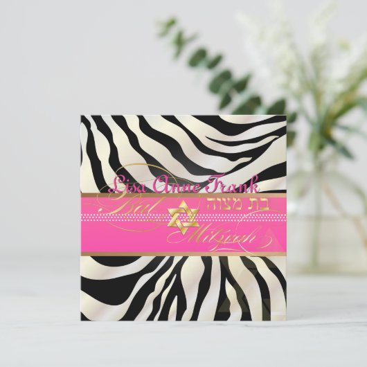 PixDezines DIY-kleur/natuurlijke Zebra, BBT Mitzva Kaart (Staand voorkant)