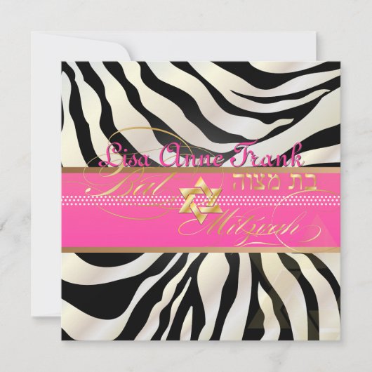PixDezines DIY-kleur/natuurlijke Zebra, BBT Mitzva Kaart (Voorkant)