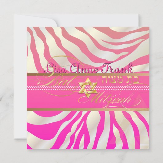 PixDezines DIY-kleur/roze Zebra, BBT Mitzvah Kaart (Voorkant)