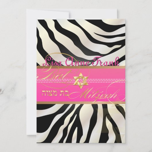 PixDezines DIY kleur/Zebra, BBT Mitzvah Kaart (Voorkant)
