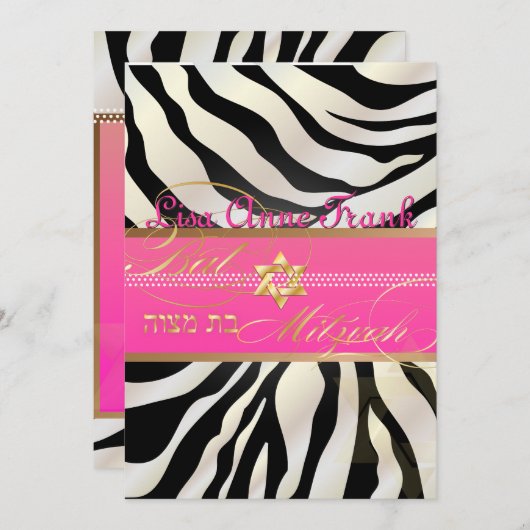 PixDezines DIY kleur/Zebra, BBT Mitzvah Kaart (Voorkant / Achterkant)