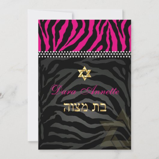 PixDezines DIY kleuren Roze Zebra, Bat Mitzvah Kaart (Voorkant)